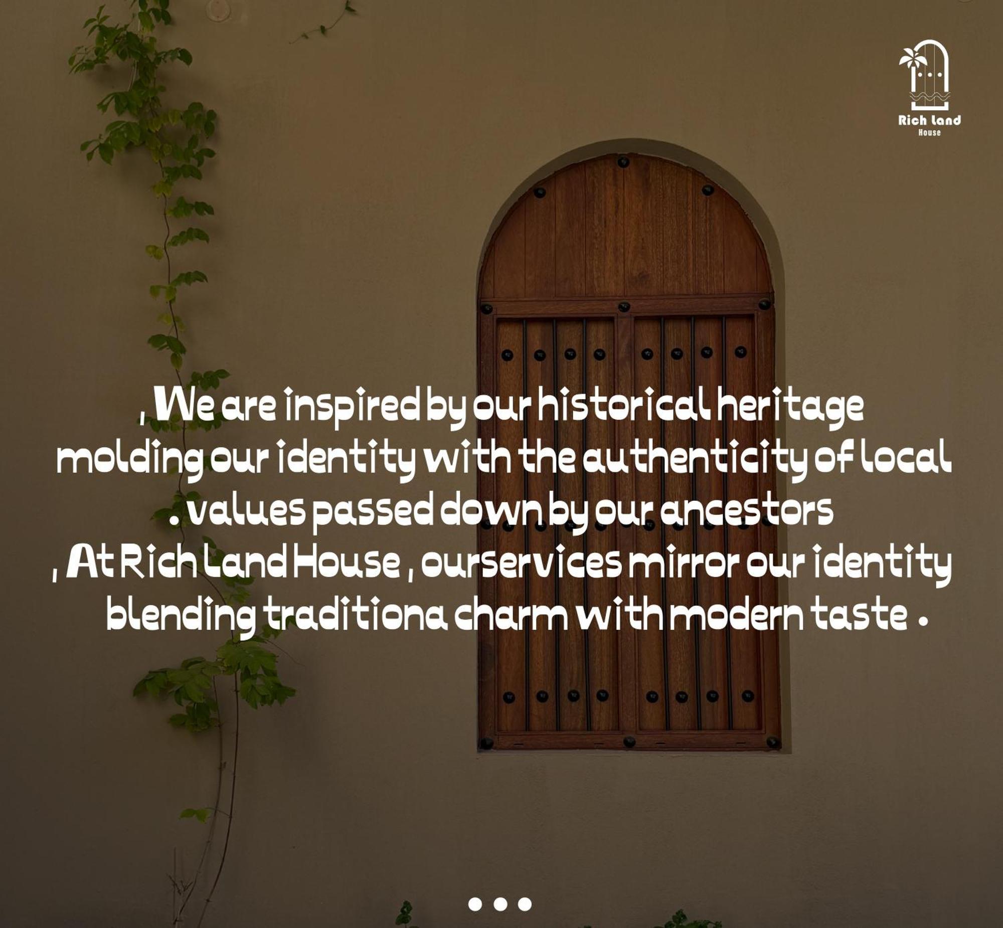 بيت أرض الثراء Rich Land House Nizva Kültér fotó